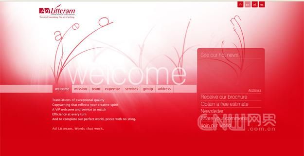 35个富有启发和漂亮的红色网页设计案例（一）