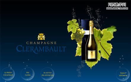 优秀网页设计:大牌葡萄酒、红酒的网站设计（二）