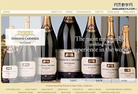 优秀网页设计:大牌葡萄酒、红酒的网站设计（三）