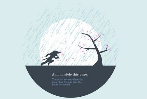 萌化的超可爱404页面设计（一）