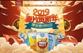 CremedelaCream 食品 零食 酒水 